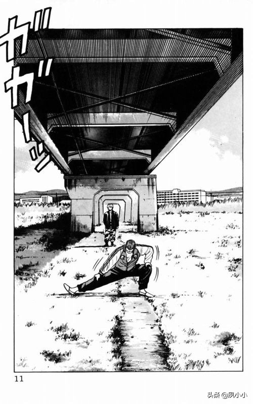 热血高校电影3中文版,热血高校3最终决战全集