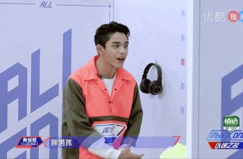 跑男原班人马回归吗,跑男鹿晗邓超落水完整版