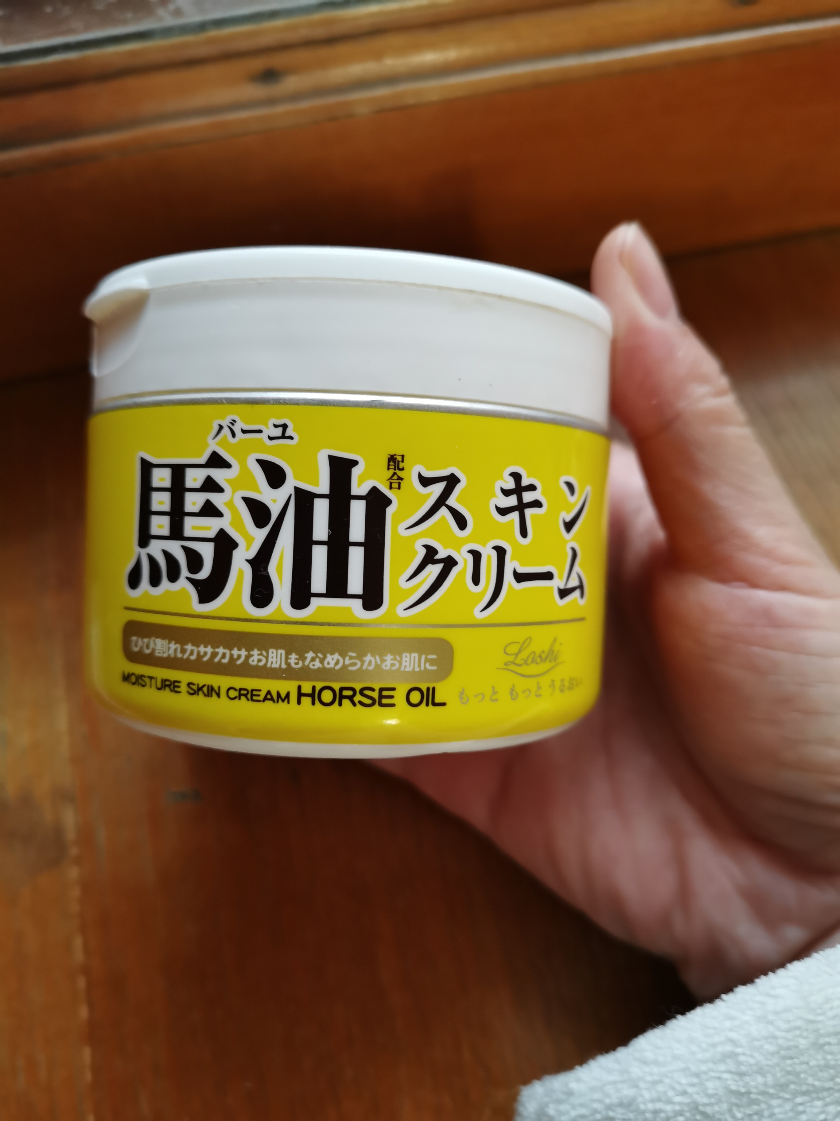 13个月湿疹宝宝使用过的婴儿面霜大盘点