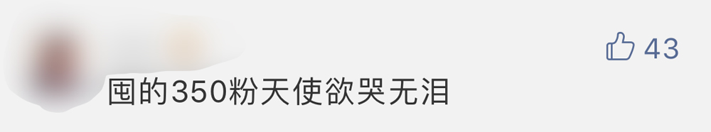 买丝绸黑脚趾AJ1亏到自闭！到底买什么鞋才能稳赚不赔？