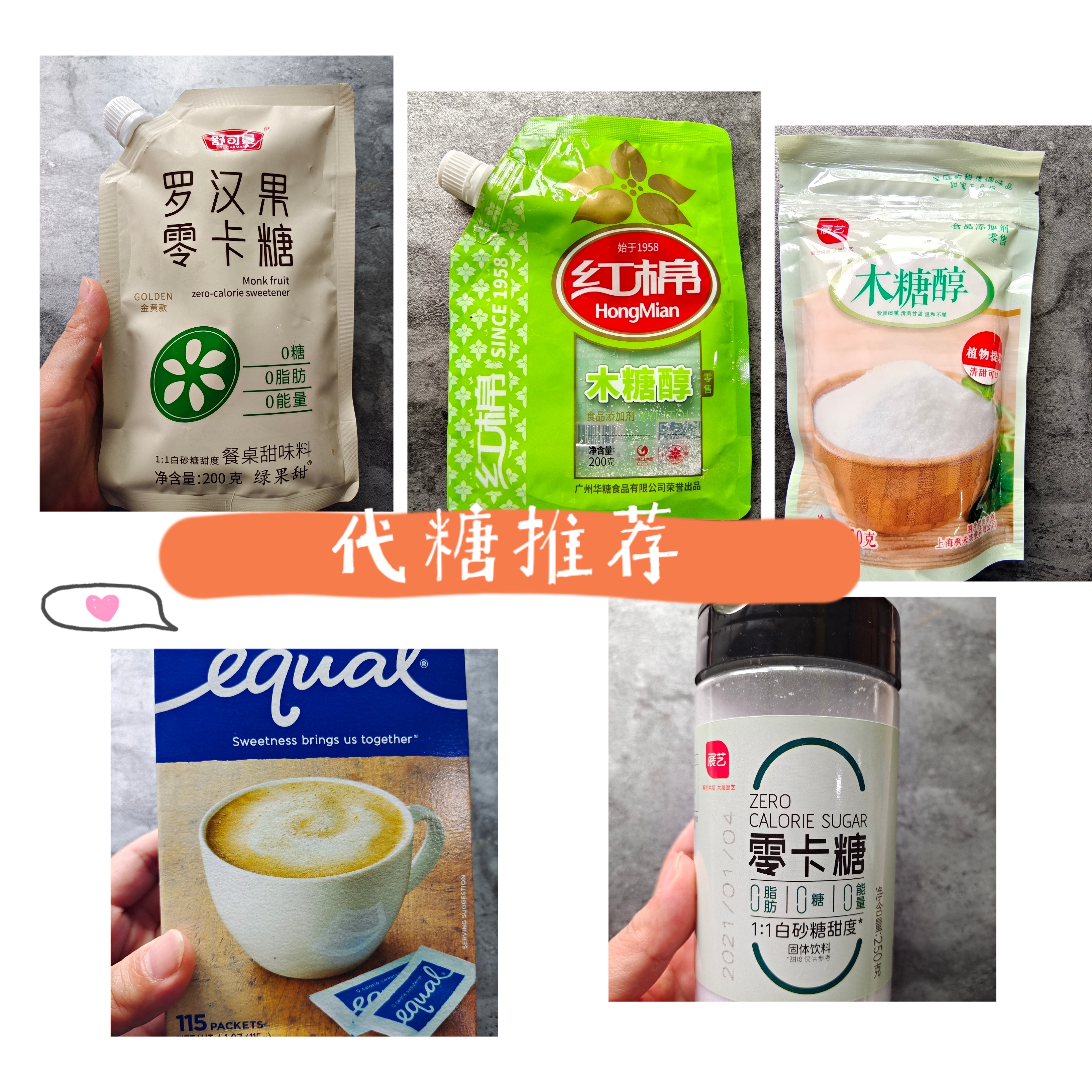 挂袋咖啡和冻干黑咖啡哪个口感好,黑咖啡速溶推荐深度烘焙