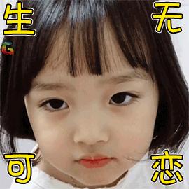 威海一室一厅租房500元,威海环翠区租房信息一室一厅