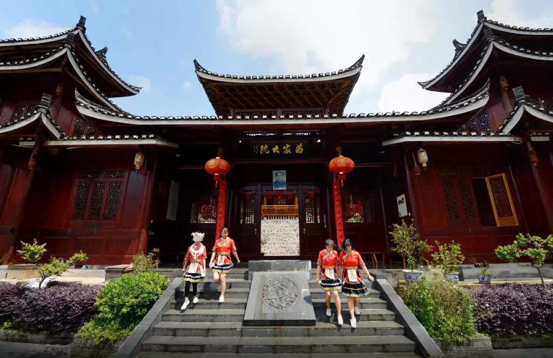 怀化周边游农庄,怀化农庄农家乐转让