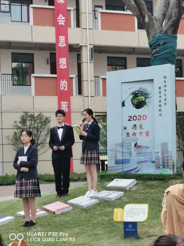 南京教育现代化初中名单,南京鼓楼区初中教育集团