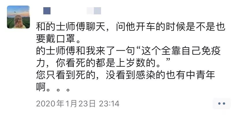 新冠家里有宝宝的应该常备哪些药,新冠家有老人小孩怎么办