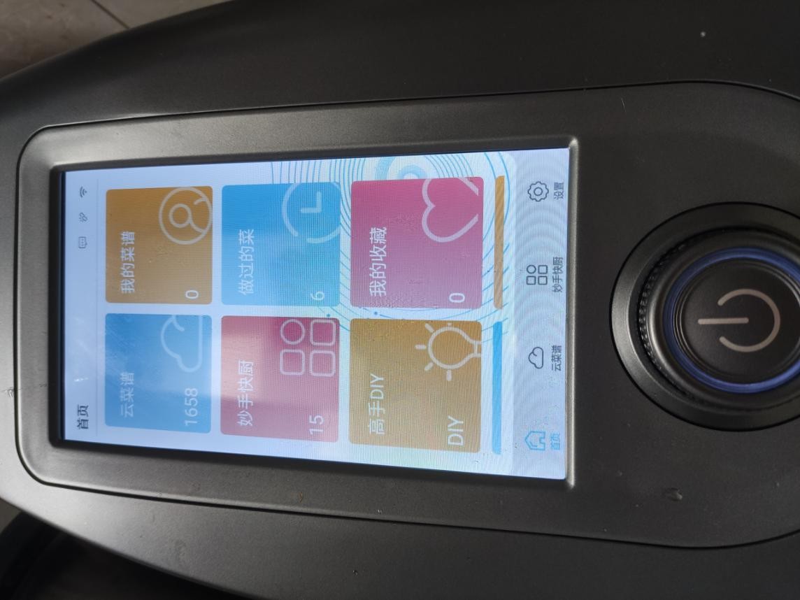 料理机好用又便宜,十大不建议买的料理机