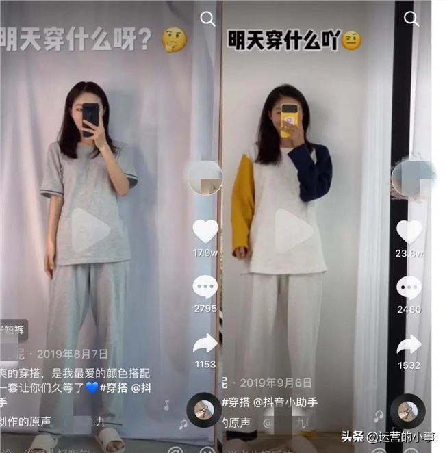 如何从抖音上精准获客,服装行业抖音获客去哪找