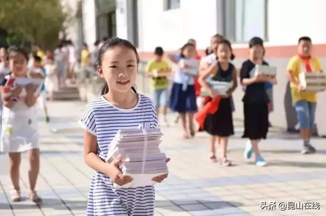 新政策住房改革方案,最新住房利好政策