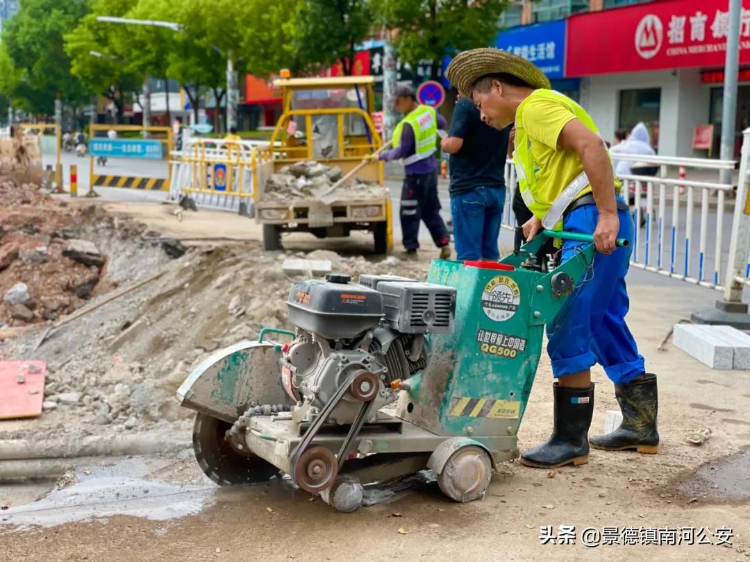 景德镇道路塌陷,景德镇路面塌陷怎么办