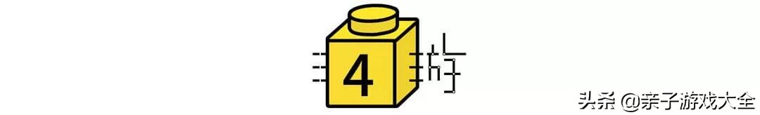 乐高积木迪士尼城堡拼装图纸详解,乐高10698拼装详细图纸步骤