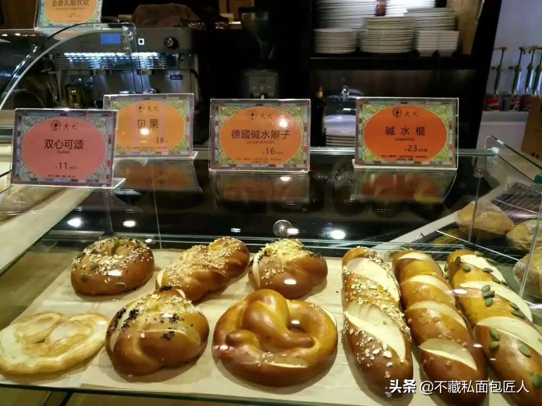 全网最好吃的面包店,天然面包店