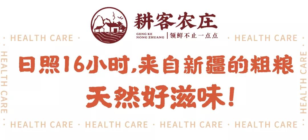 原生态原味道地道农家菜美食分享,原生态原味道舌尖上的美食