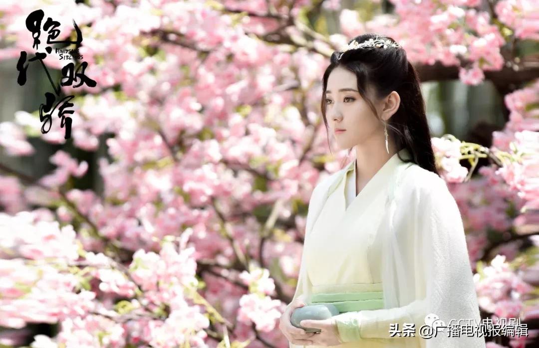 央视绝代双骄全44集电视剧,电视剧绝代双骄老版第十九集