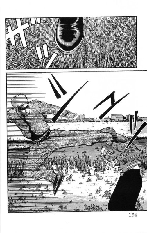 热血高校第二十八话解说,热血高校第八十五话