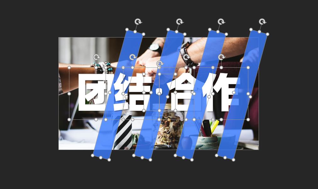 ppt视频封面保姆级教程,保姆级ppt