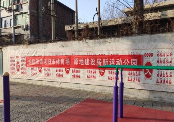 西安皇城哪一个拆的,西安皇城改造最新规划图