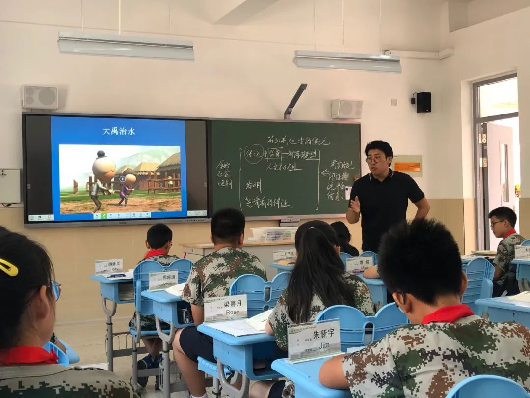 南师附中邺城路初级中学最新消息,南师附中邺城路分校怎么样