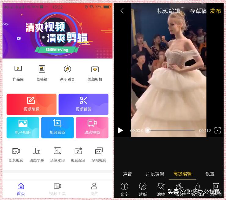 vivo手机如何关闭卡顿的这个设置,vivo手机关掉哪几个设置不会卡