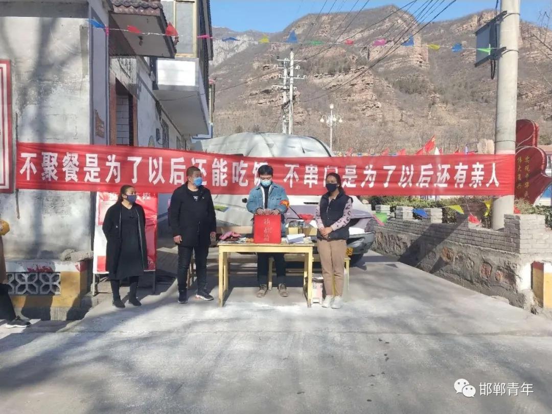 【邯郸青•榜样】绽放战役青春坚定制度自信