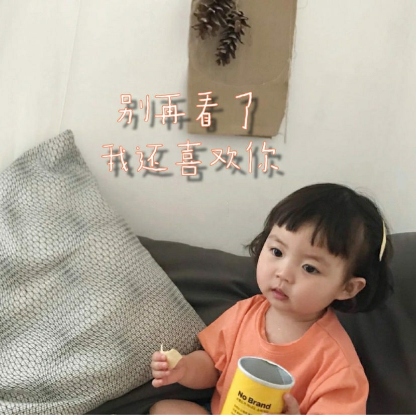 00后朋友圈背景图是什么样子的,00后朋友圈背景图