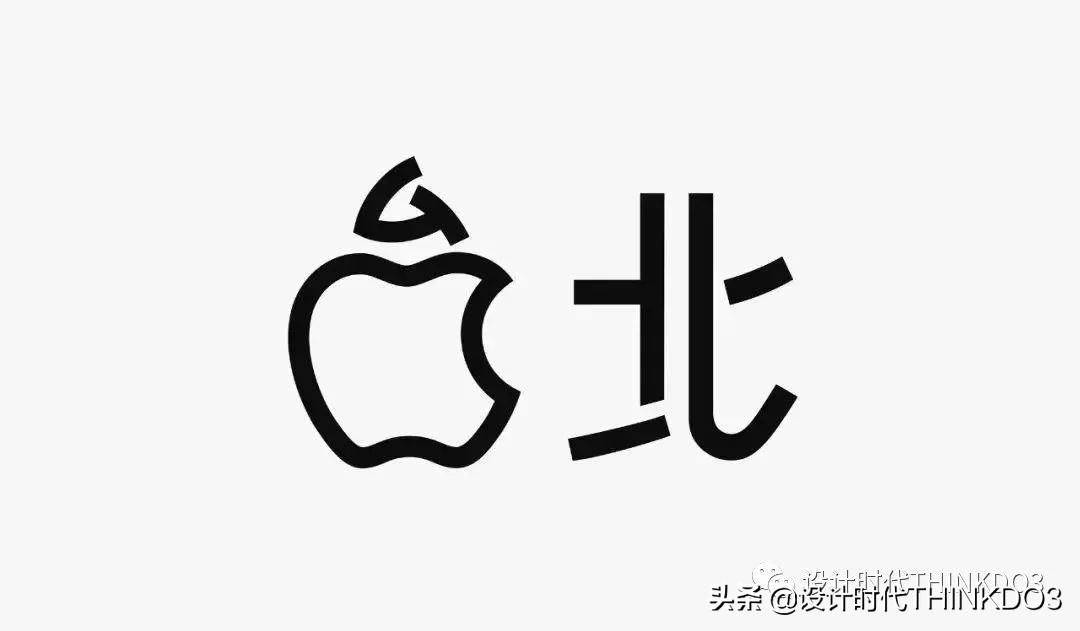 苹果logo创意设计,苹果授权标志设计