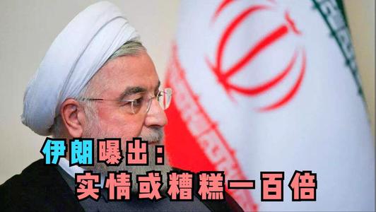 中国进口伊朗原油比例,中国从伊朗进口原油是锁定价格吗