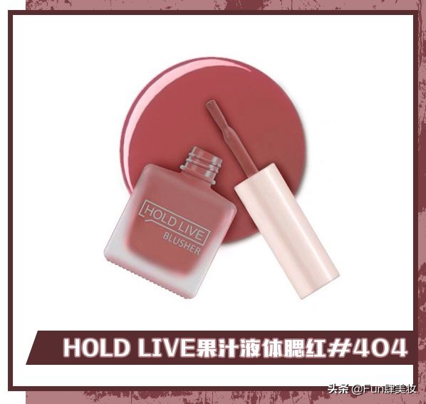 这三种颜色不仅显白还超显气质,超级显肤色的一款颜色你喜欢吗