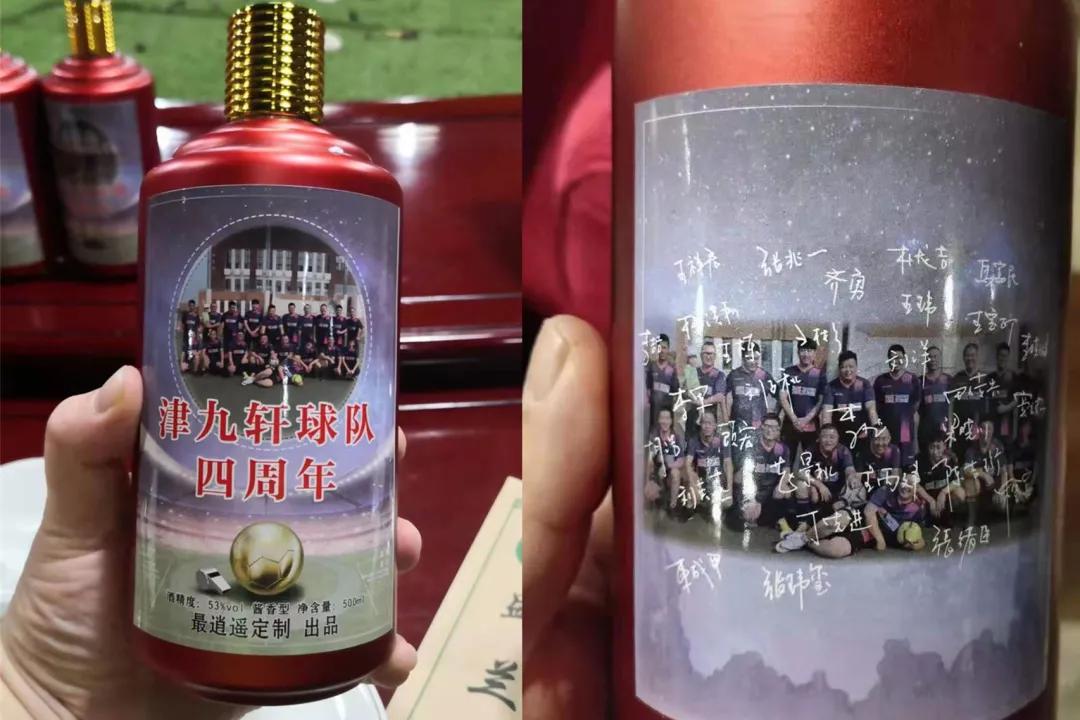 美好故事簿|衣沾不足惜，但使愿无违，津九轩足球队四周年记