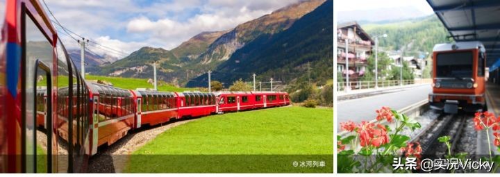 vicky鏃呮父鏀荤暐,vicky鐨勬梾琛寁log