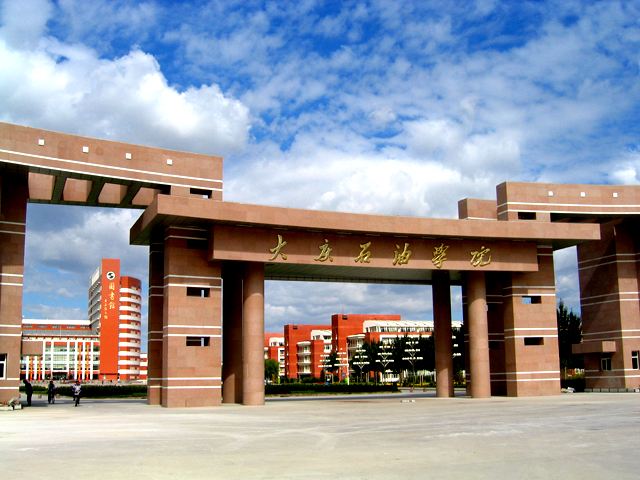 黑龙江省的211院校都有哪些,黑龙江部属院校和省直属院校区别