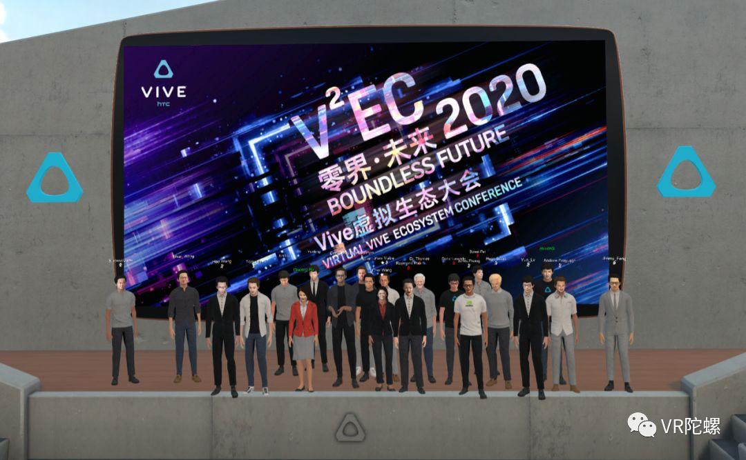 陀螺vr资讯,vr陀螺仪器
