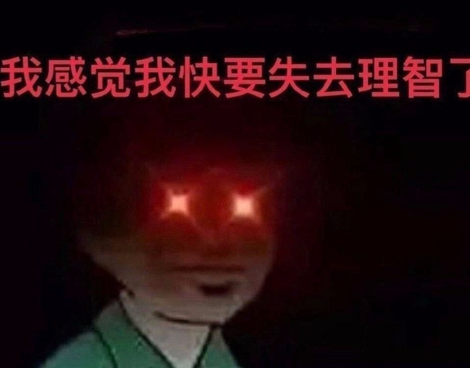 “居然有绿茶自己上门找事？”这对话神清气爽啊，快进来学习