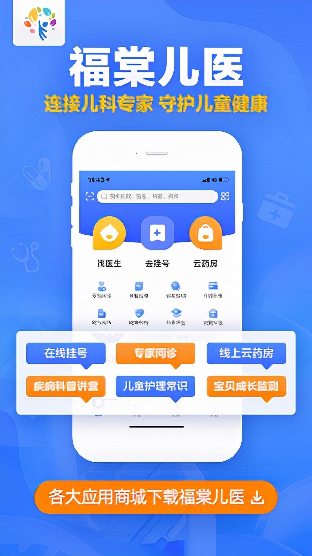 母乳宝宝蛋白质过敏如何脱敏,敏宝母乳不消化表现