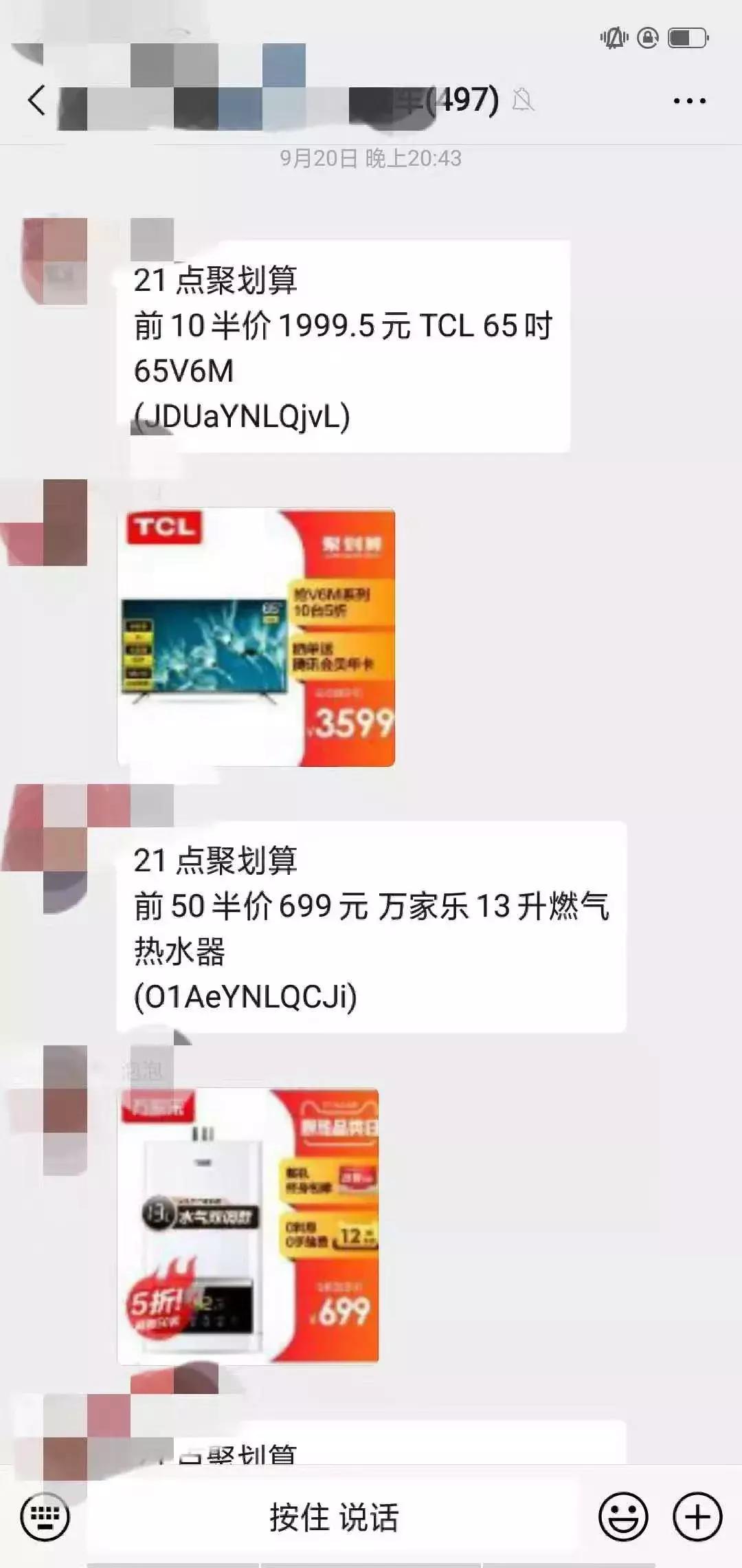 怎么便宜买阿迪达斯,买阿迪达斯在哪里买便宜