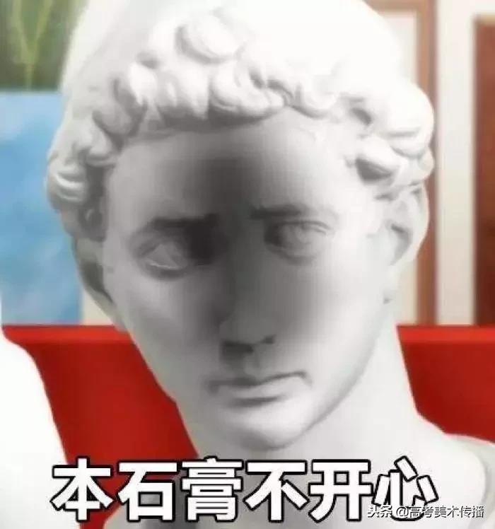 画素描石膏像的少年天才,素描真的可以把人画得活灵活现