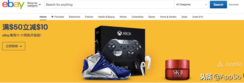 双11要来了隐形车衣怎么买,双11海淘黑五