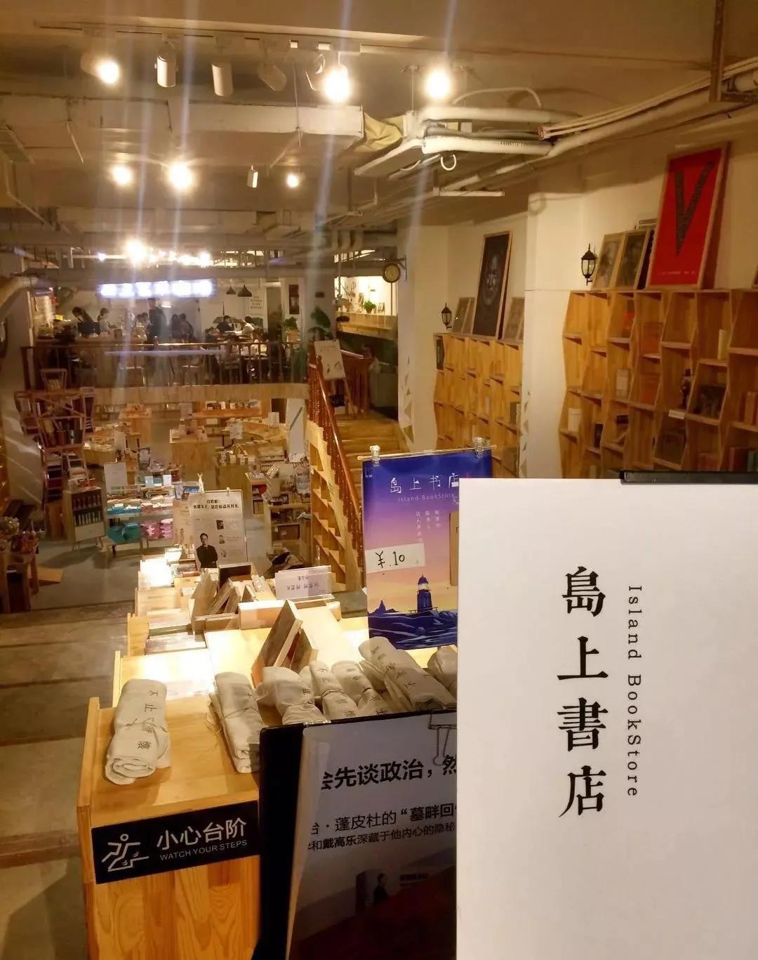 太原书店,太原书店哪里的书最全