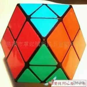 你没见过的魔方种类,魔方教程你学会了吗