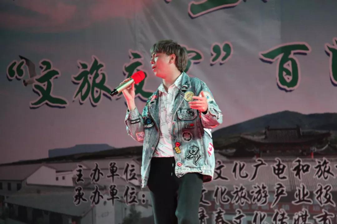 文旅夜宴演唱会,文旅夜宴