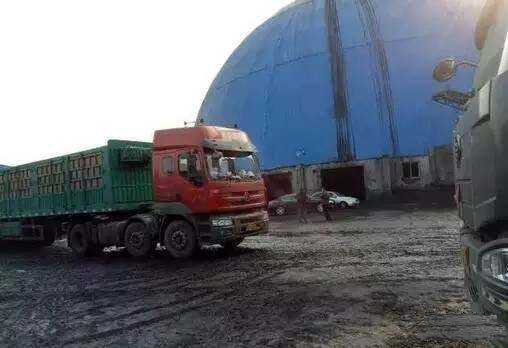 榆林市哪些煤矿复工生产,榆林煤矿何时复产