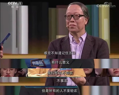 五谷丰收里的五谷有哪些,五谷丰收是指哪五谷图片