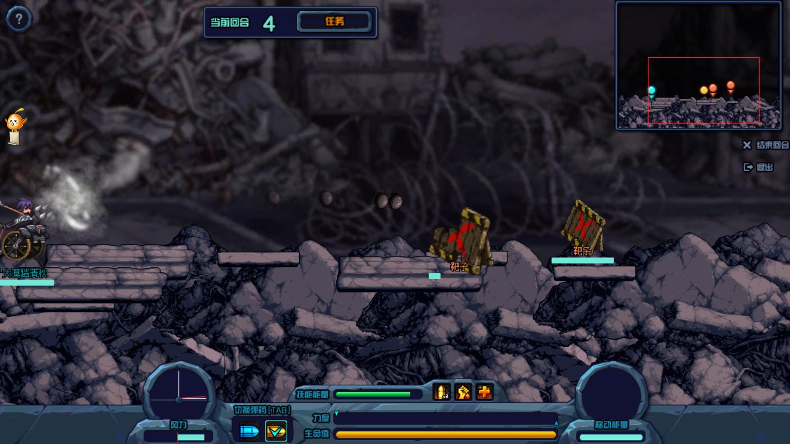 dnf地下城四弹奖励,dnf弹堂补丁怎么刷