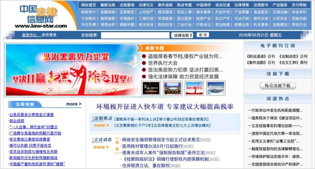 法律文书写作与实用丛书,法律文书写作书籍推荐