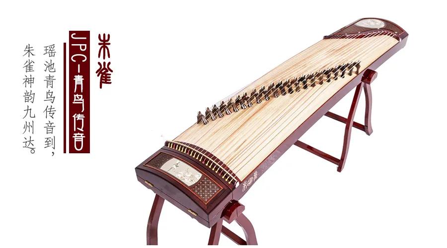 买古筝价格一般多少合适呢,古筝价格和档次对照表