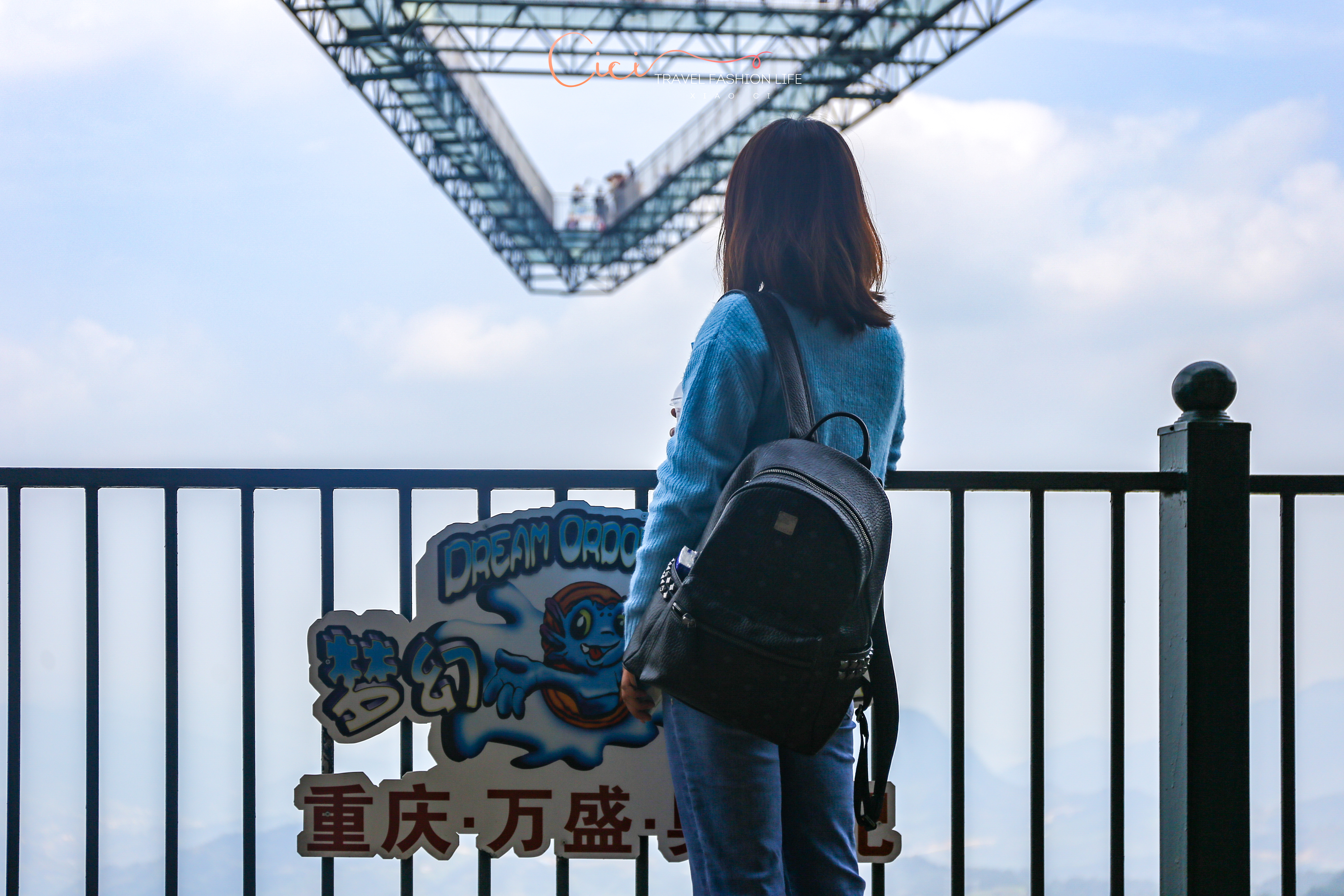 不可思议的奥陶纪