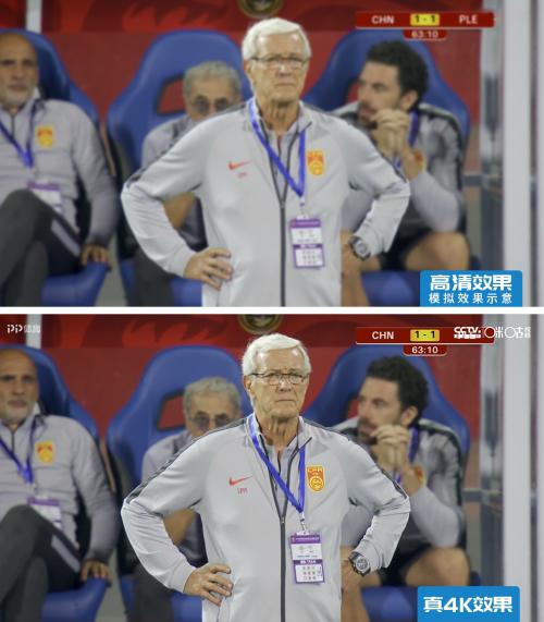 国足对战越南咪咕视频,国足比赛咪咕视频