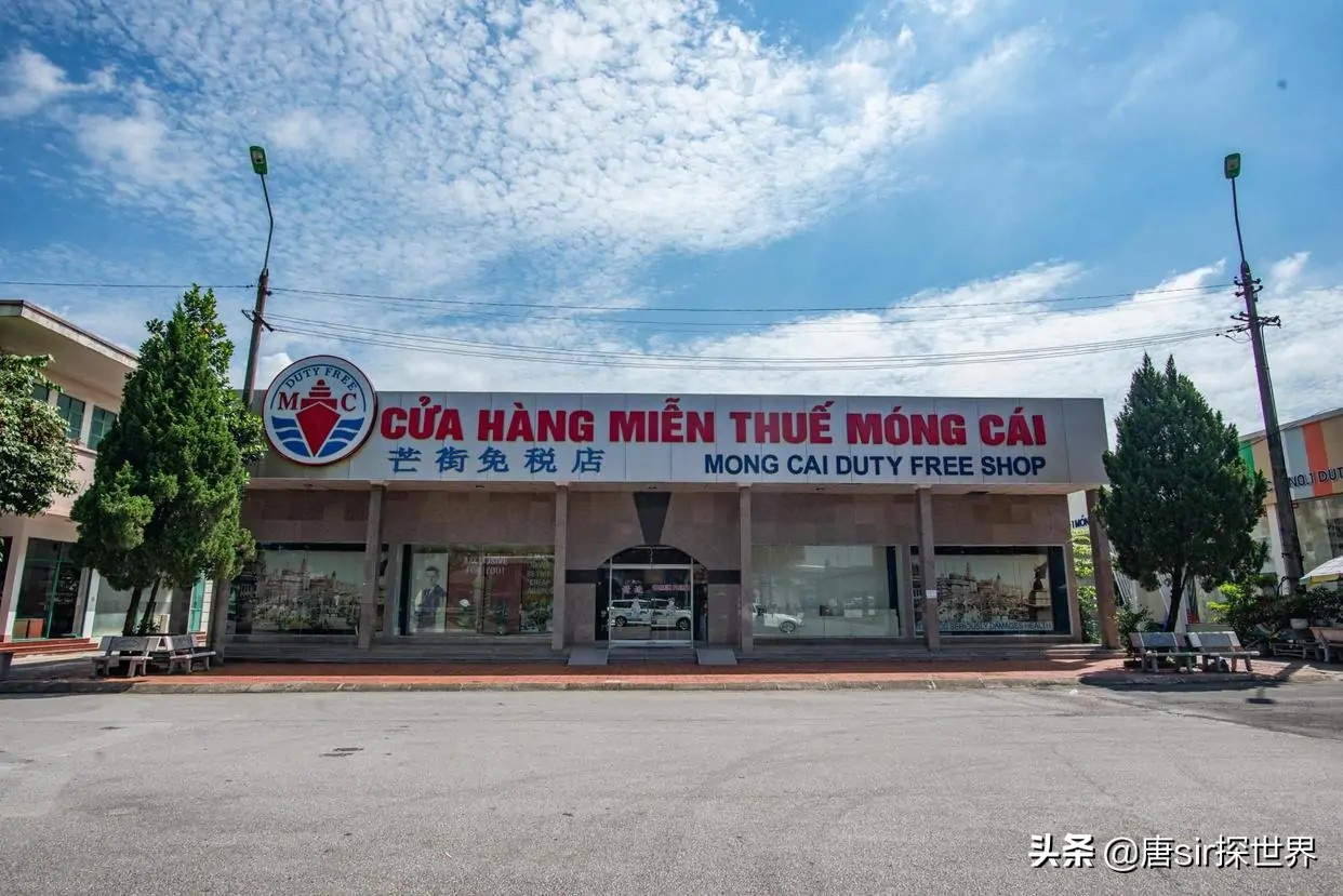 越南最靠近中国的城市,与中国隔海相望的越南城市