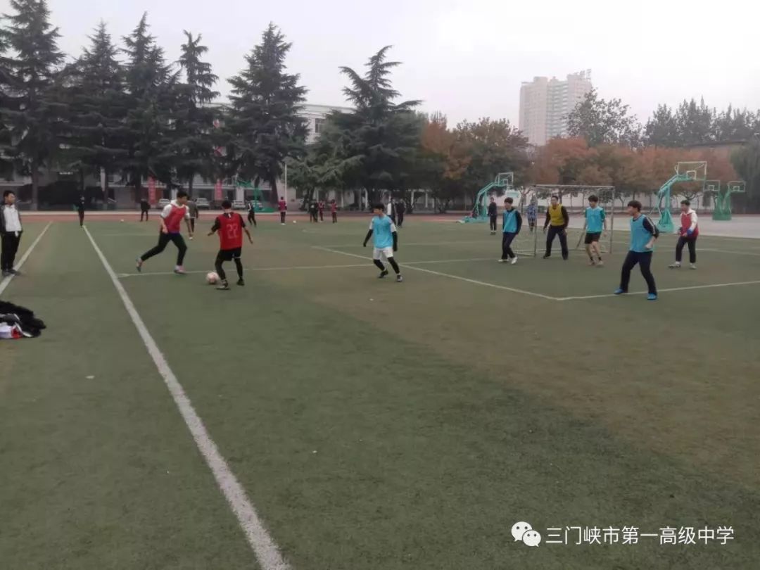 三门峡一高五人制足球赛,三门峡中小学足球联赛