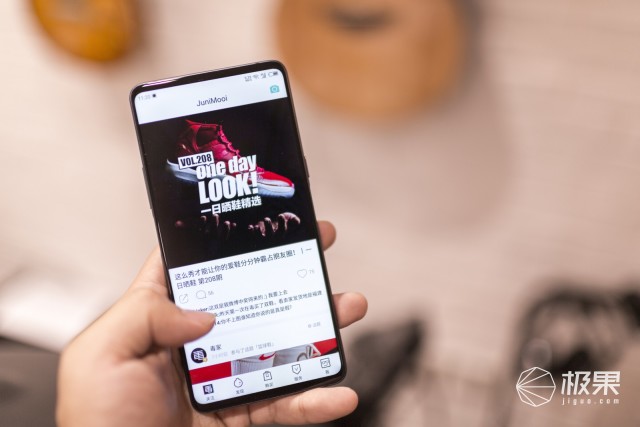 努比亚x护眼版,努比亚x最新屏幕