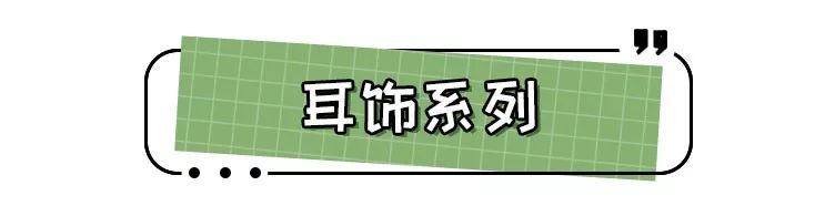 春夏怎么搭配男轻奢,一些春夏搭配技巧拯救不会穿的你